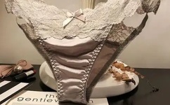 大新在线伊人看